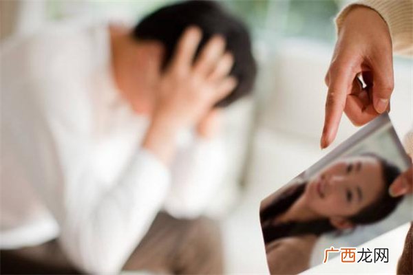 老公花心外面有人怎么挽回老公花心改不了怎么办