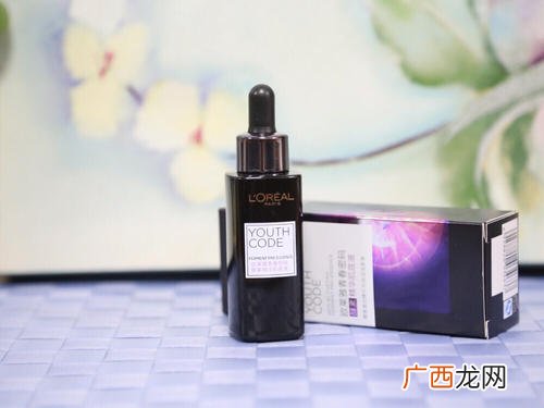 欧莱雅黑精华的主要成分功效