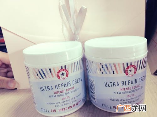 fab急救面霜可以每天用吗?