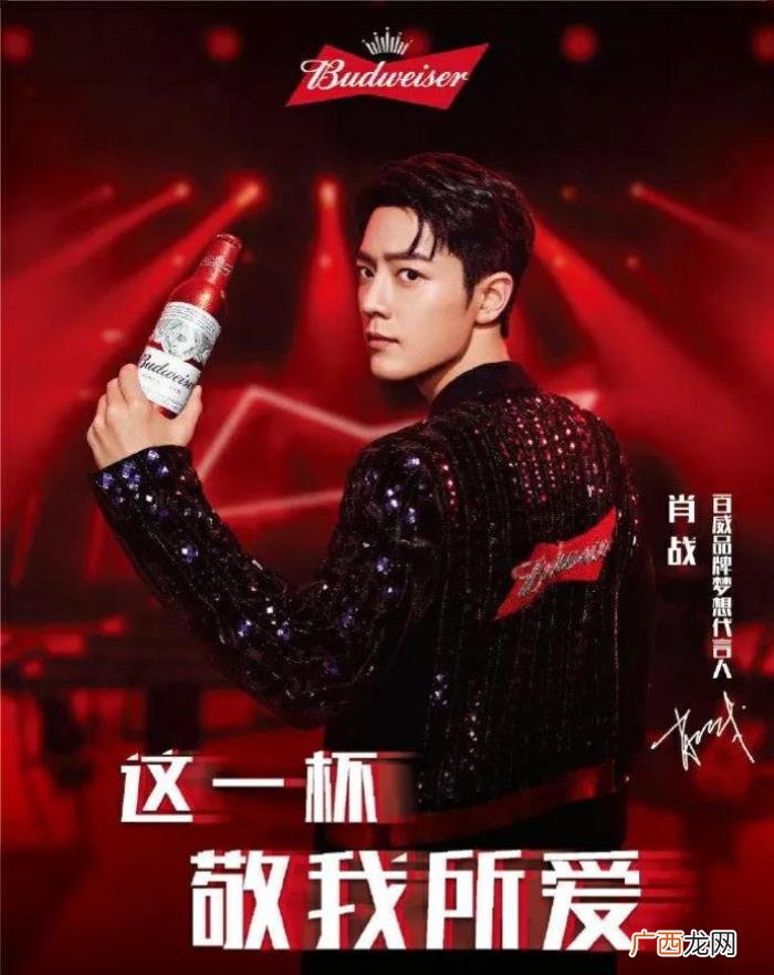肖战目前还代言的有哪些，盘点肖战2021年代言的23个品牌