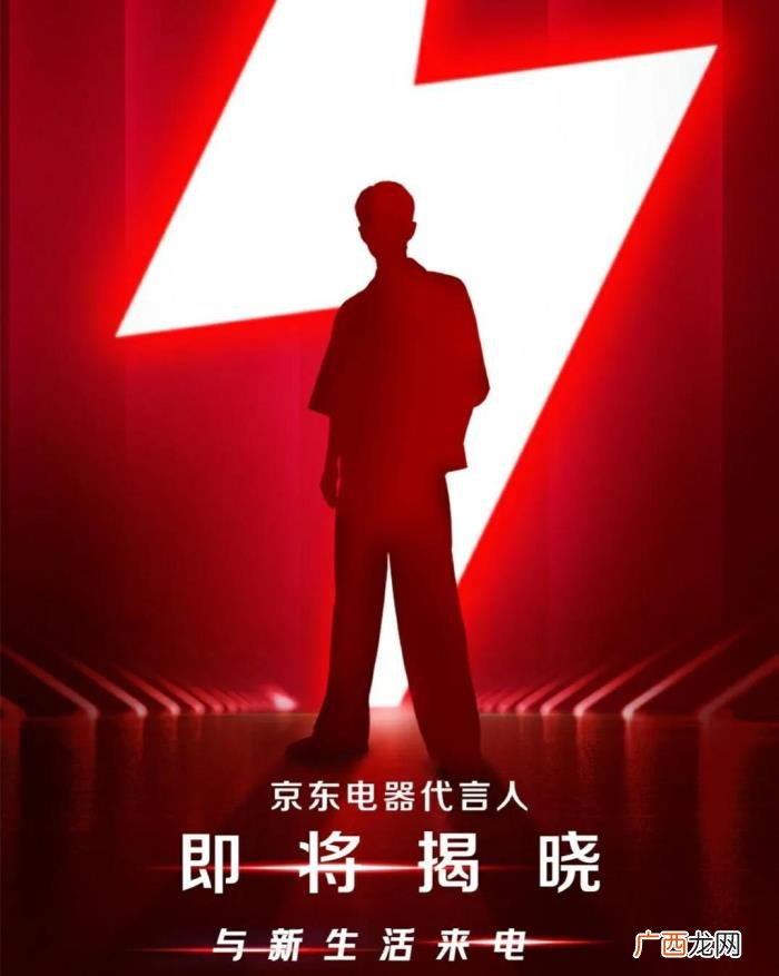 肖战目前还代言的有哪些，盘点肖战2021年代言的23个品牌