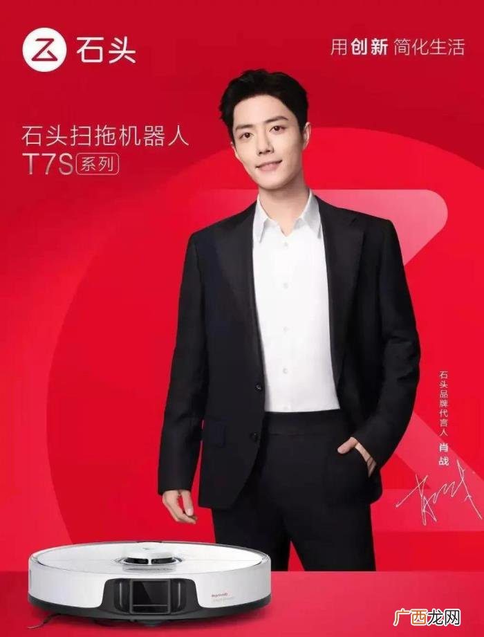 肖战目前还代言的有哪些，盘点肖战2021年代言的23个品牌