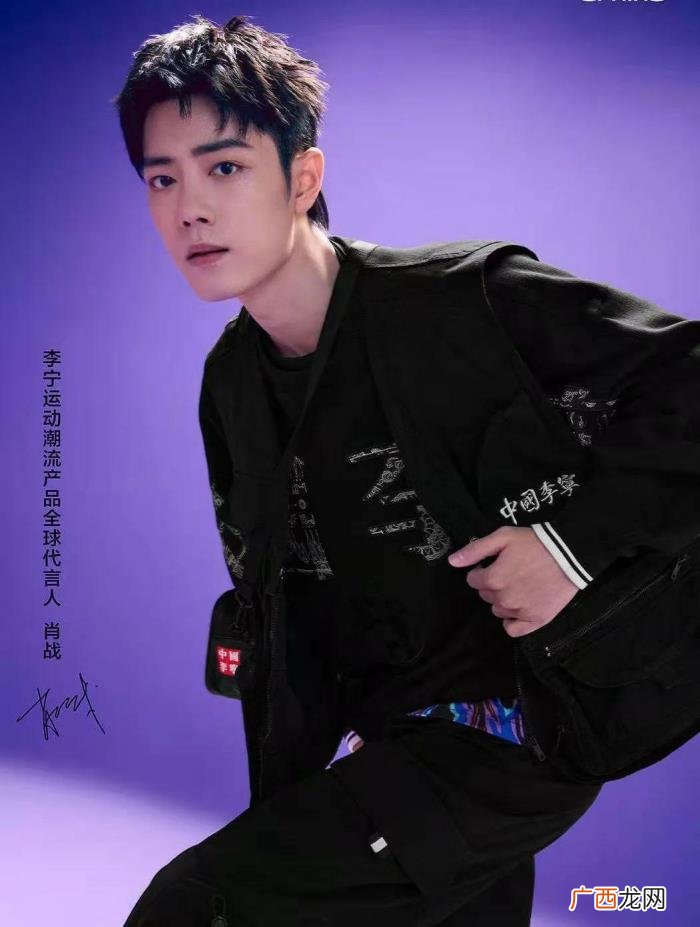 肖战目前还代言的有哪些，盘点肖战2021年代言的23个品牌