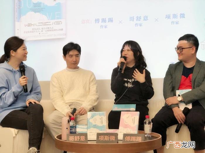 相约星期二读后感，紫牛荐书｜重温相约星期二的感动