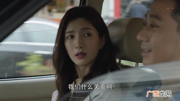 相亲怎样算默认关系了，能不能把对方默认为男女朋友