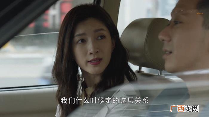 相亲怎样算默认关系了，能不能把对方默认为男女朋友