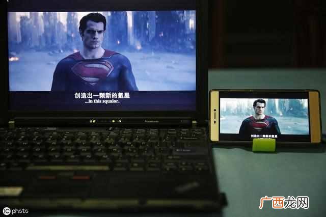 手机流量1G等于多少MB 1g等于多少mb