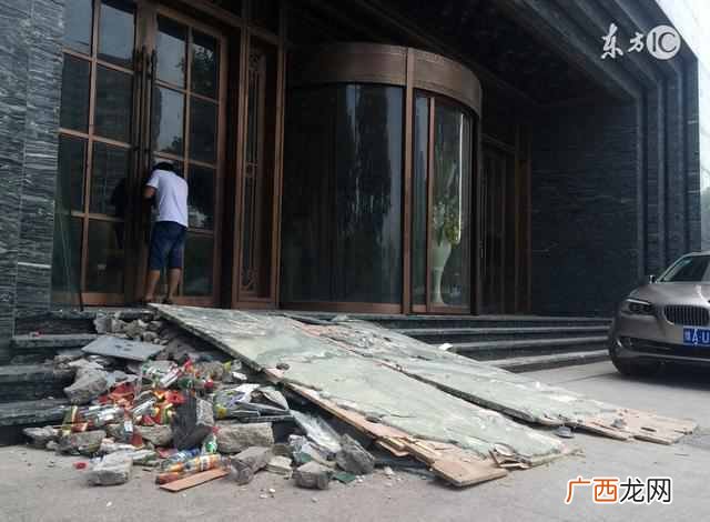 一个莫名其妙的人 莫名其妙的意思