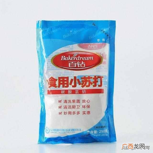 泡打粉和苏打粉是不是一样 泡打粉是什么