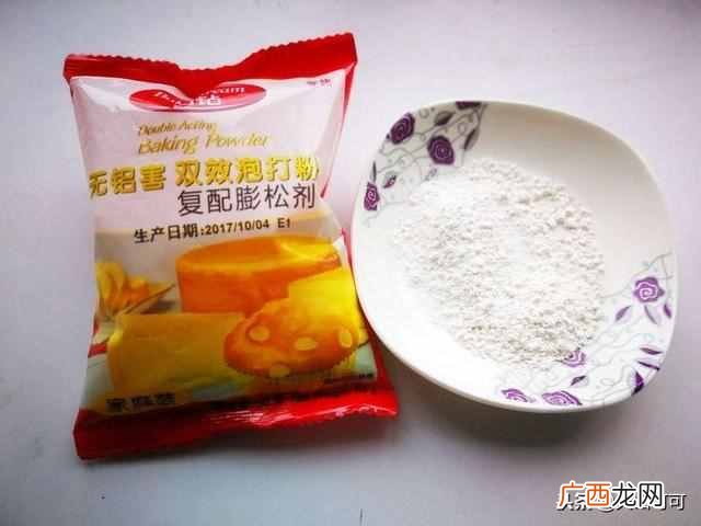 泡打粉和苏打粉是不是一样 泡打粉是什么