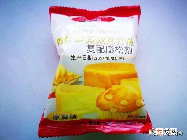 泡打粉和苏打粉是不是一样 泡打粉是什么