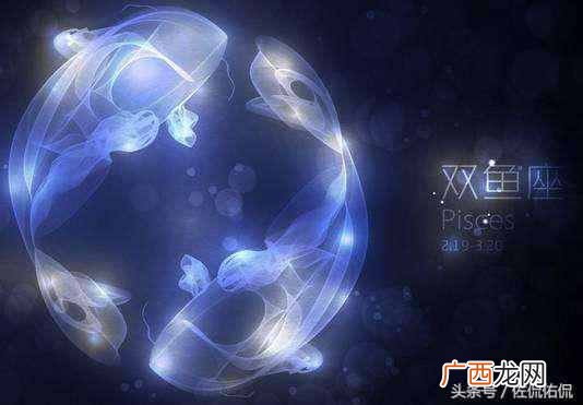 上升星座代表什么 上升星座是什么意思
