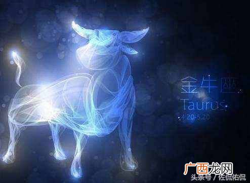 上升星座代表什么 上升星座是什么意思