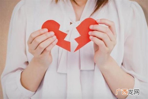 分手后拉黑是在乎还是死心分手后拉黑是放不下吗