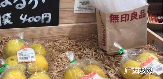 企业招商平台网,无印良品招商合作平台