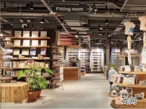 企业招商平台网,无印良品招商合作平台