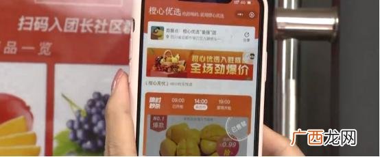企业招商平台网,无印良品招商合作平台