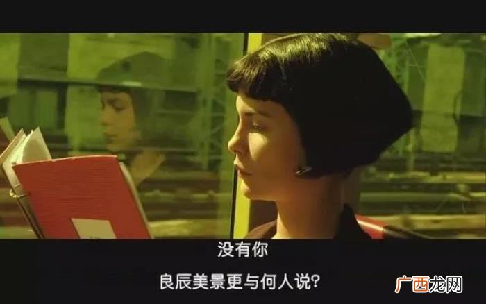 50句惊艳世人的电影台词 戳中泪点的电影台词