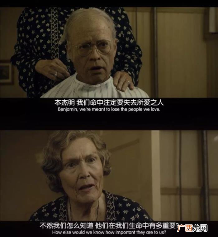50句惊艳世人的电影台词 戳中泪点的电影台词
