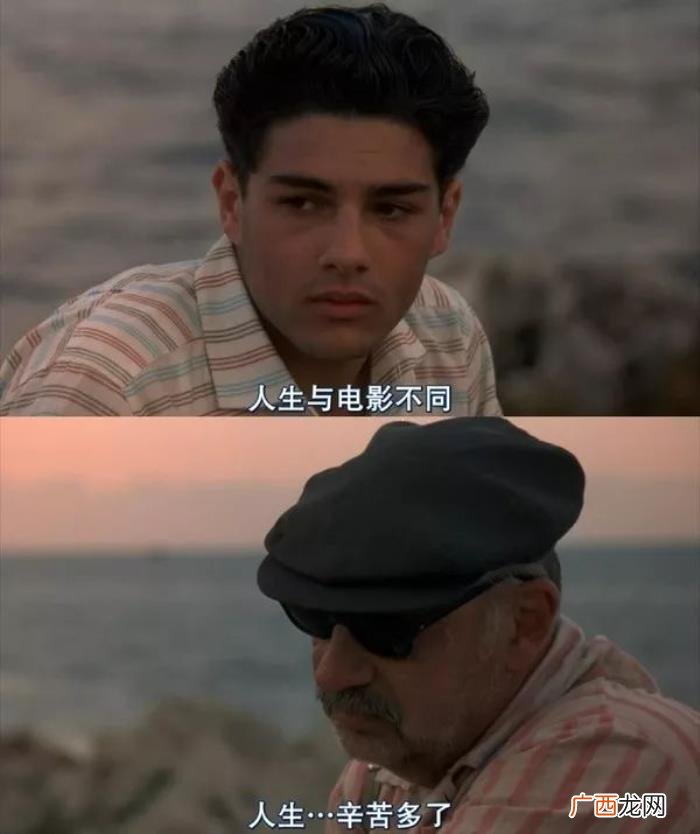50句惊艳世人的电影台词 戳中泪点的电影台词