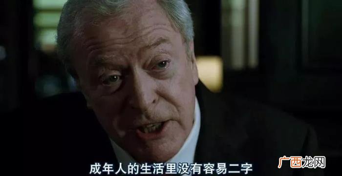 50句惊艳世人的电影台词 戳中泪点的电影台词
