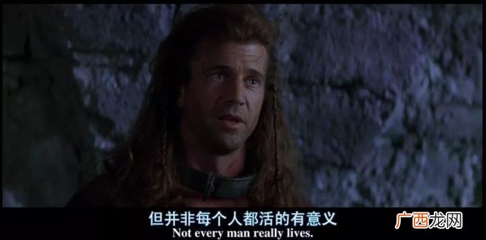 50句惊艳世人的电影台词 戳中泪点的电影台词