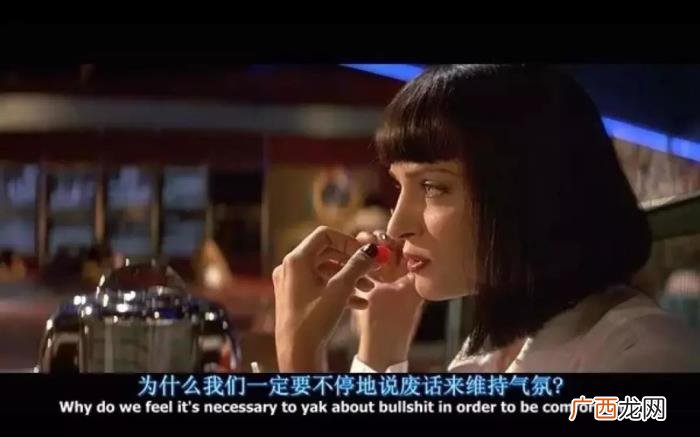 50句惊艳世人的电影台词 戳中泪点的电影台词