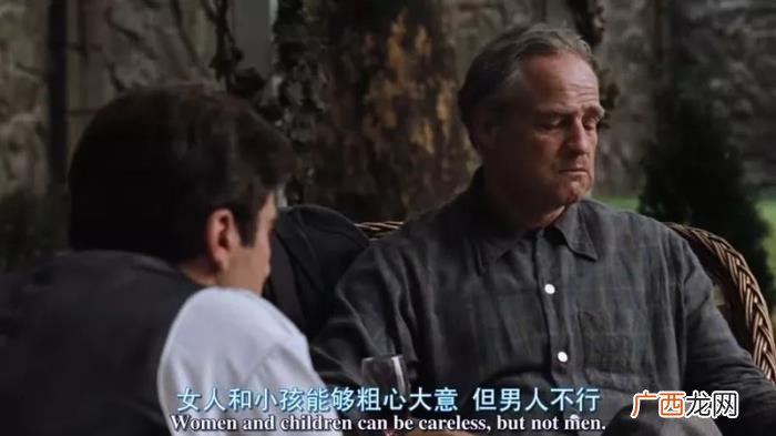 50句惊艳世人的电影台词 戳中泪点的电影台词