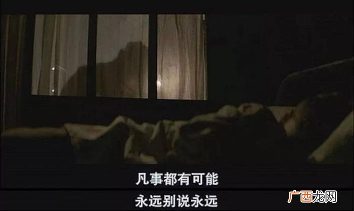 50句惊艳世人的电影台词 戳中泪点的电影台词