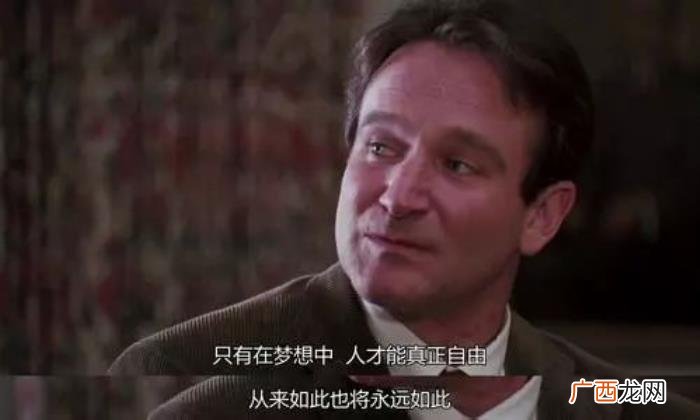 50句惊艳世人的电影台词 戳中泪点的电影台词