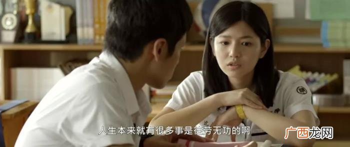 50句惊艳世人的电影台词 戳中泪点的电影台词
