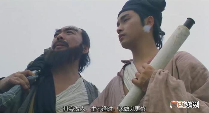50句惊艳世人的电影台词 戳中泪点的电影台词