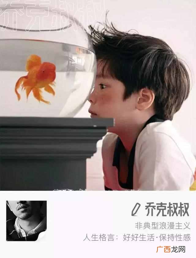 最难得的生活态度 童心未泯是什么意思