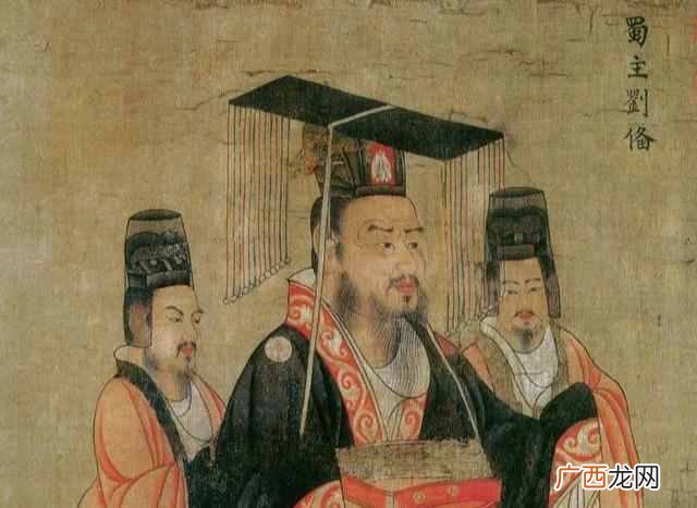 三国演义 三顾茅庐的故事