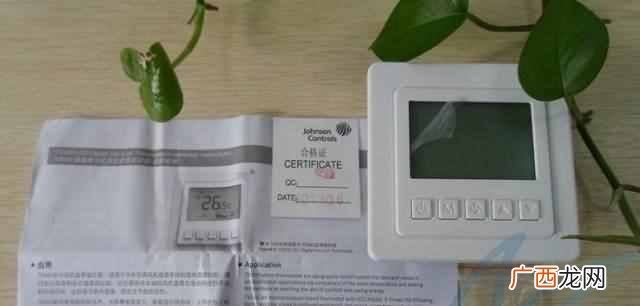 电工口诀 电工学习资料