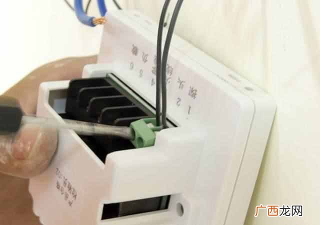 电工口诀 电工学习资料