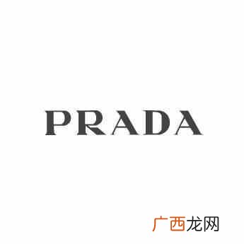 全球十大服装品牌(世界十大时尚奢侈品牌排行