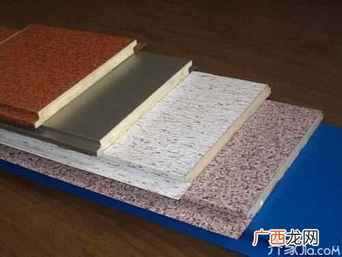 外墙保温材料有哪些（外墙保温材料有哪些种类