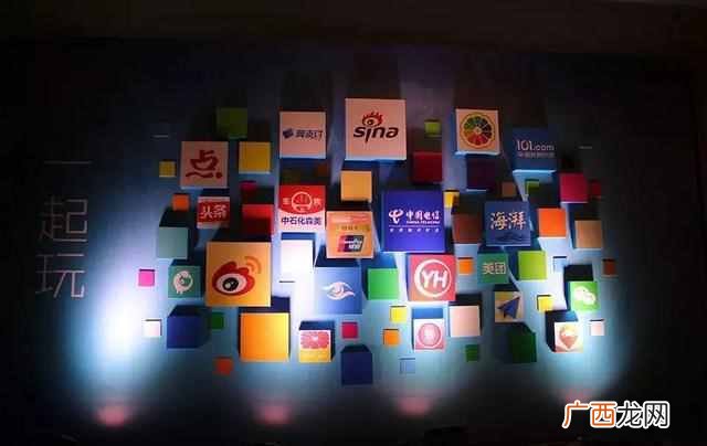 网络口碑营销（企业如何做好自己的网络口碑营