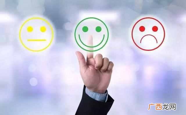 网络口碑营销（企业如何做好自己的网络口碑营