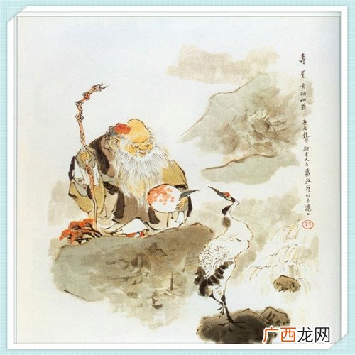 欧妃倩简介 欧妃倩