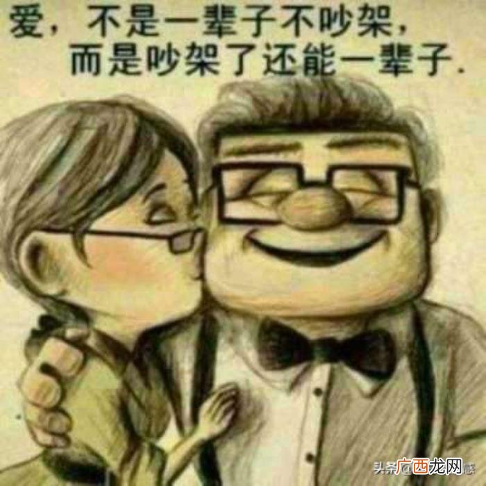 想挽回的感情的暖心话，一句可以挽回爱情的句子
