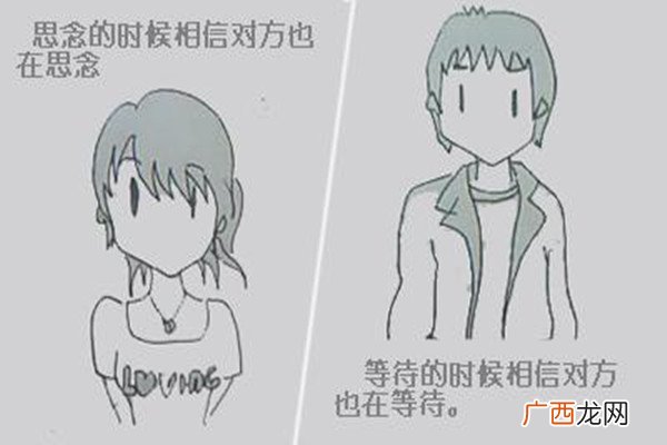 挽回异地恋女友的方法怎样挽回异地恋女朋友