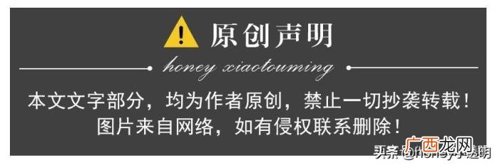 肖战工作室招聘信息怎么查，网曝肖战工作室招实习生