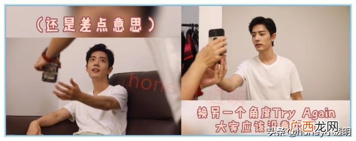 肖战工作室招聘信息怎么查，网曝肖战工作室招实习生