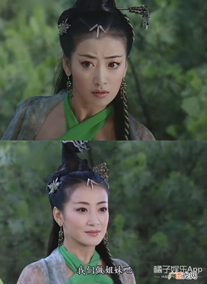 戴向宇陈紫函，欢迎收看陈紫函戴向宇的爱情实录