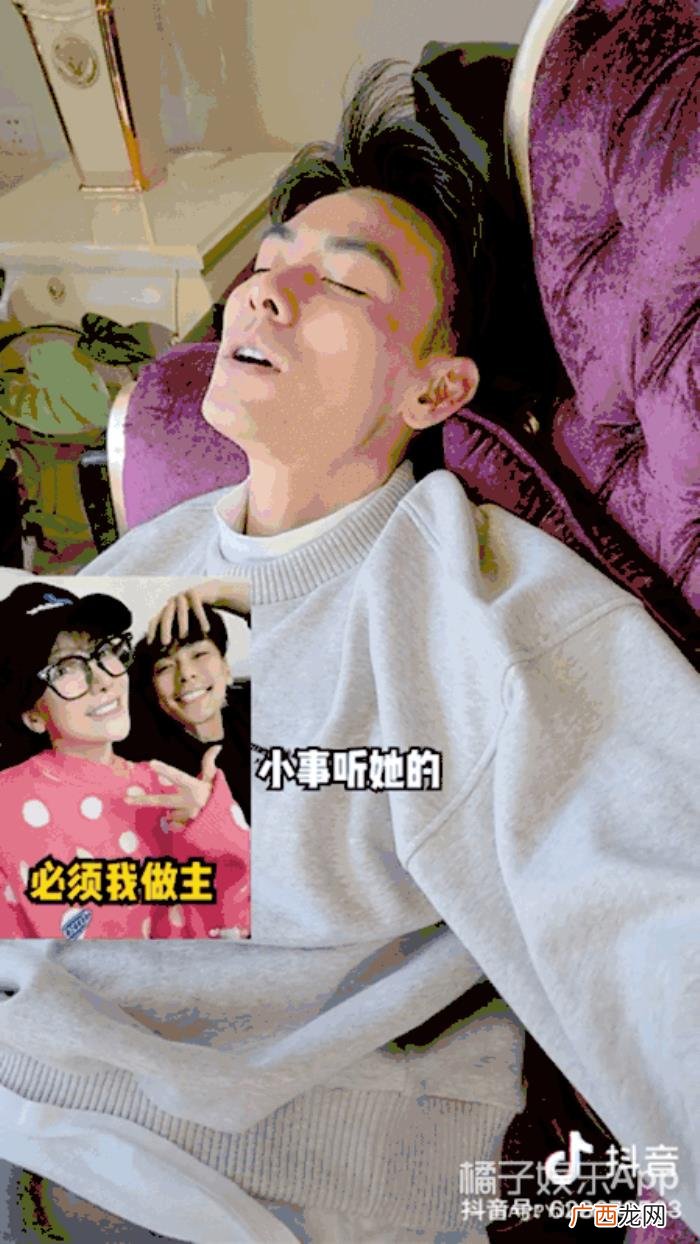戴向宇陈紫函，欢迎收看陈紫函戴向宇的爱情实录