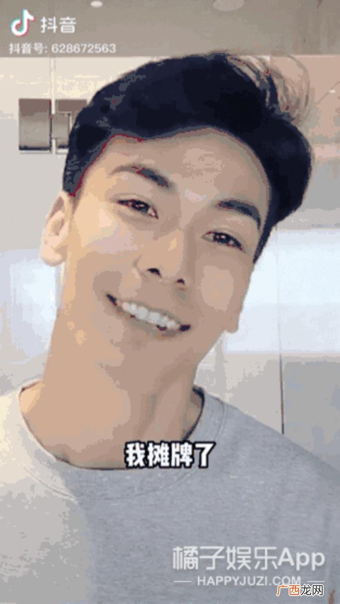 戴向宇陈紫函，欢迎收看陈紫函戴向宇的爱情实录
