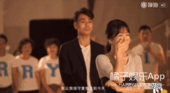 戴向宇陈紫函，欢迎收看陈紫函戴向宇的爱情实录
