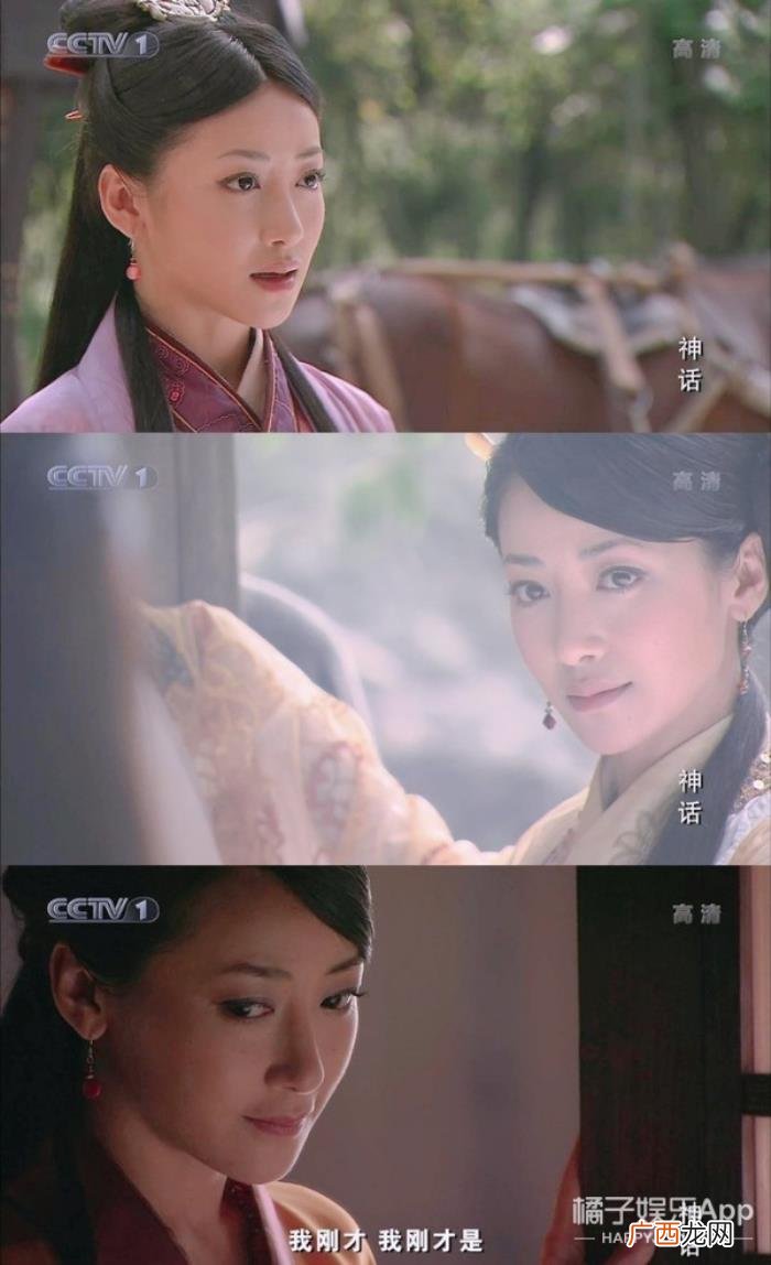 戴向宇陈紫函，欢迎收看陈紫函戴向宇的爱情实录